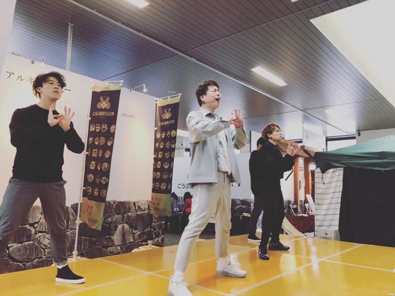 handsignband handsignband